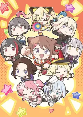 暗夜蔷薇的告白 邪恶少女漫画