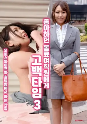 重生后我成了反派 恶役千金短剧