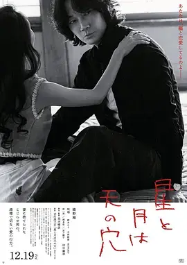 短剧暗黑千金幕后制作